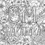 Inner Fucking Peace Coloring Book