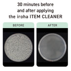 iroha ITEM CLEANER